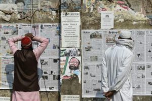 Le gouvernement bangladais bloque le site d'informations sur la presse - France