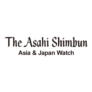 Les États-Unis, la France, le Japon et l'Australie organisent leur premier exercice naval conjoint en Asie: le Asahi Shimbun