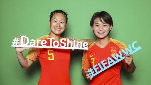 Coupe du Monde Féminine de la FIFA, France 2019 ™ - Actualités - La Brésilienne qui est la plus grande fan de la RP Chine