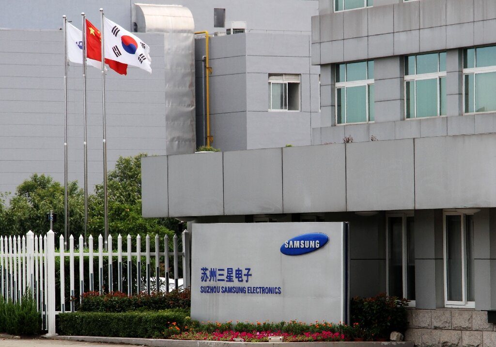 Samsung fait face à des accusations de publicité trompeuse en France pour son engagement en matière d'éthique: ONG