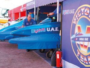 Tourments du Grand Prix de France