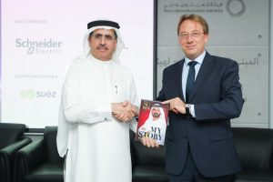 Emirates News Agency - 2e Forum des entreprises France-DEWA à Dubaï