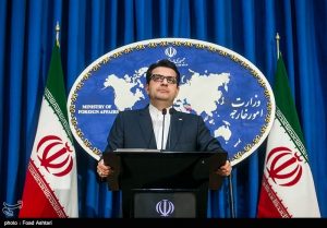 Iran Says Will Honor JCPOA Like France